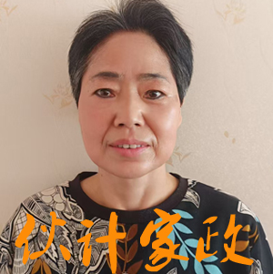 ������Ӥʦ