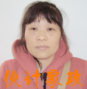 �����շ�������ķ