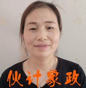 �����շ�������ķ