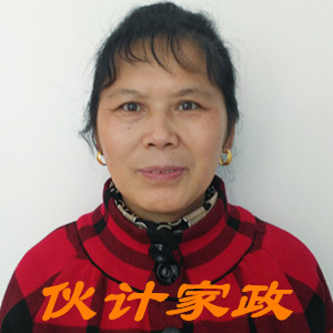 无锡烧饭做家务保姆