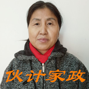 �����շ�������ķ