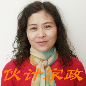 �����շ�������ķ