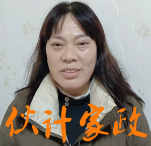շķ