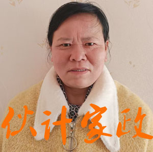 ӹСʱ