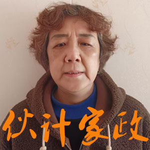 շķ
