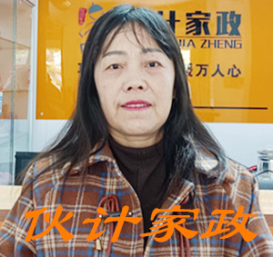 շķ