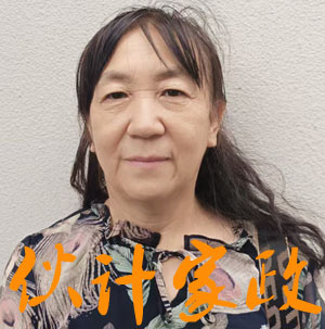 无锡烧饭做家务保姆