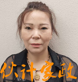 无锡烧饭做家务保姆