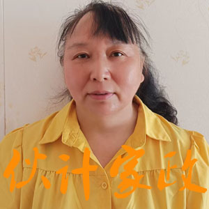 շķ