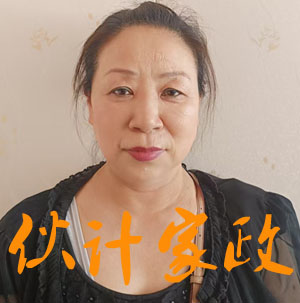 无锡烧饭做家务保姆