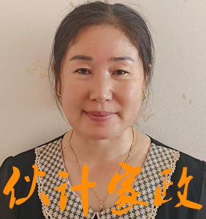 无锡烧饭做家务保姆