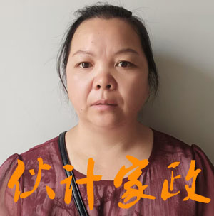 无锡烧饭做家务保姆
