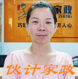 无锡烧饭做家务保姆