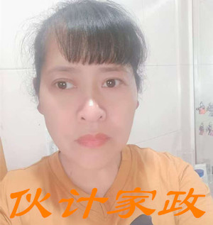 շķ