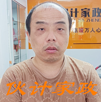 շķ