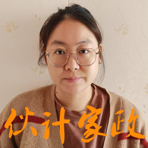 Hi...我的工号是25691,很高兴为你服务! 无锡烧饭做家务保姆