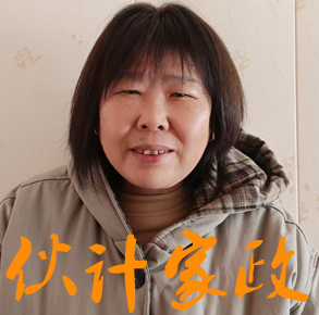 �����շ�������ķ