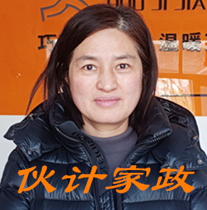 �����շ�������ķ