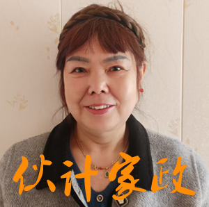 �����շ�������ķ