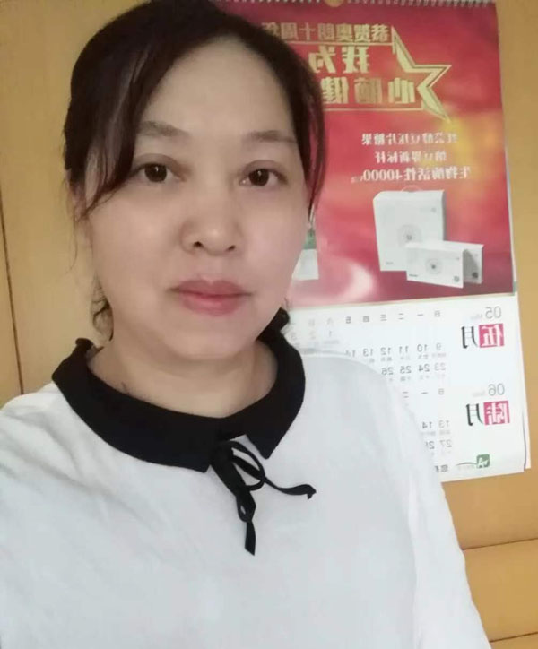 云伙计