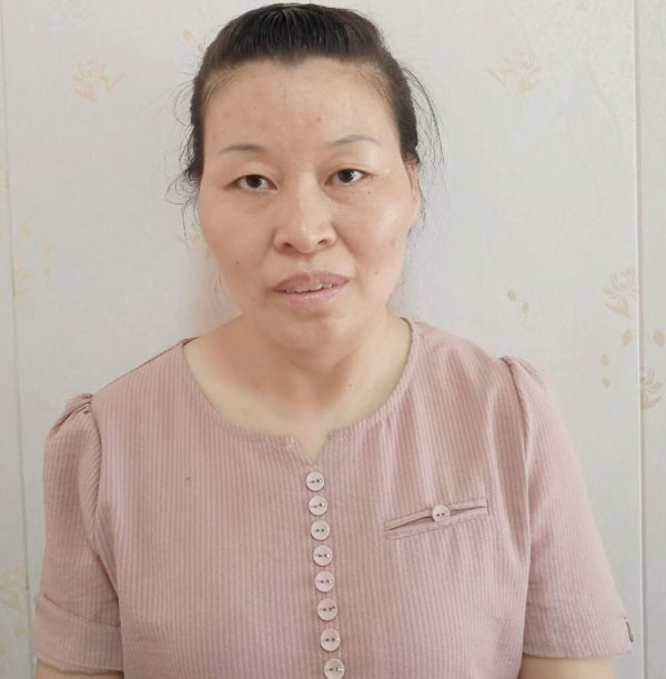 云伙计