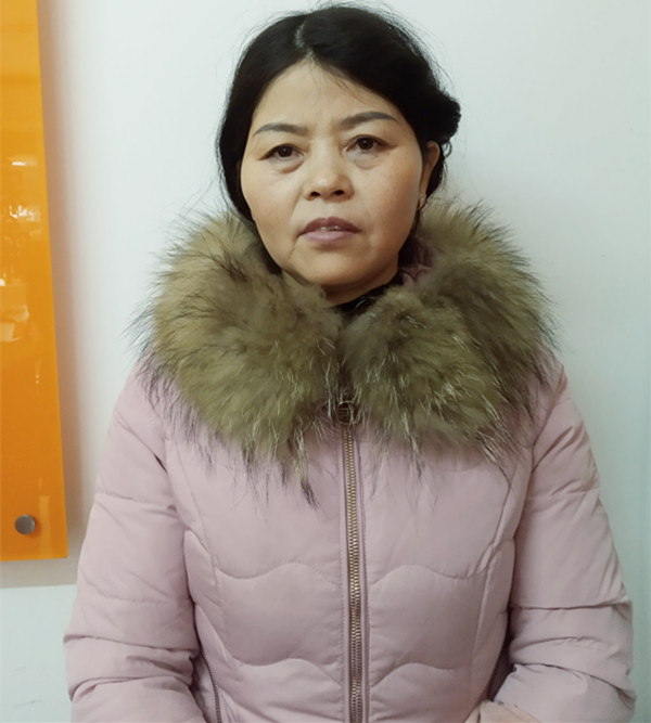 云伙计