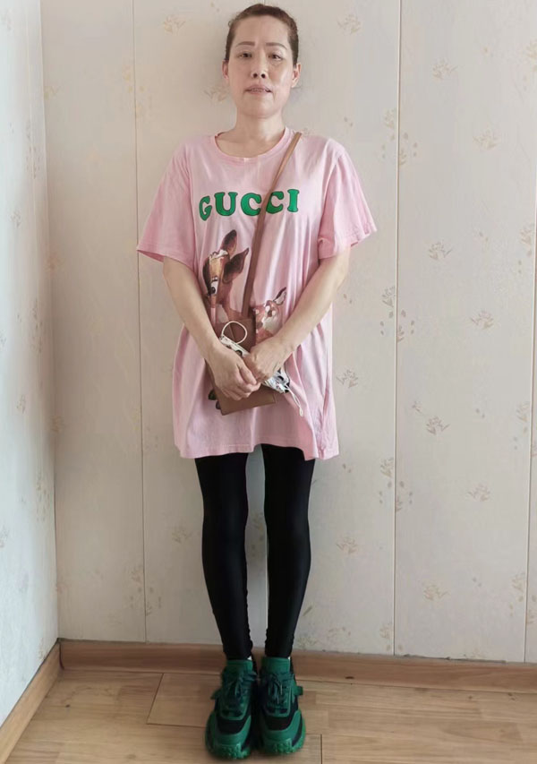 云伙计