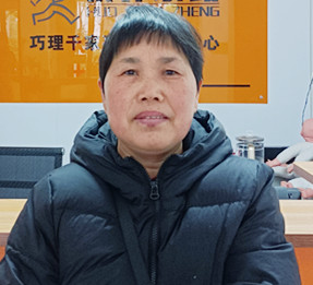 云伙计