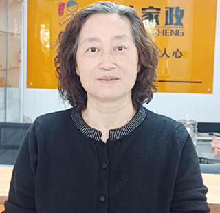 云伙计
