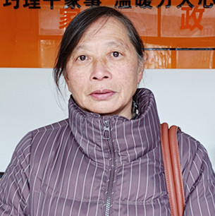 云伙计