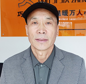 云伙计