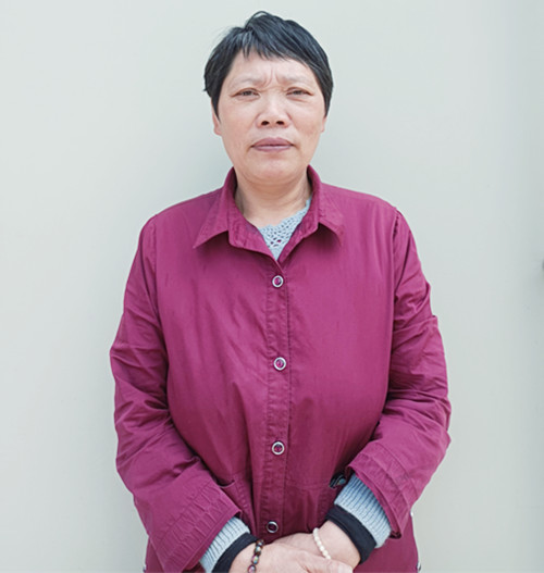 云伙计