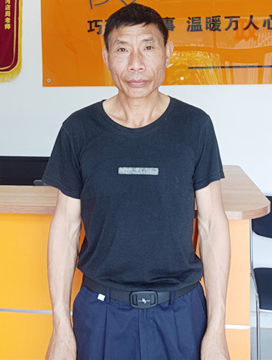 云伙计