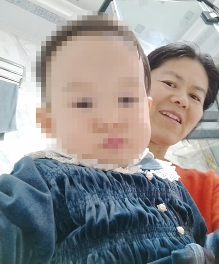 云伙计