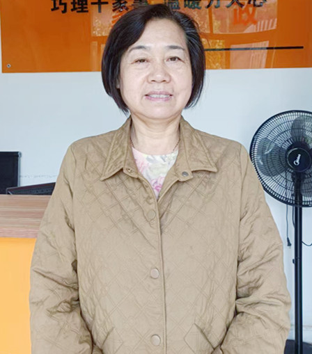云伙计