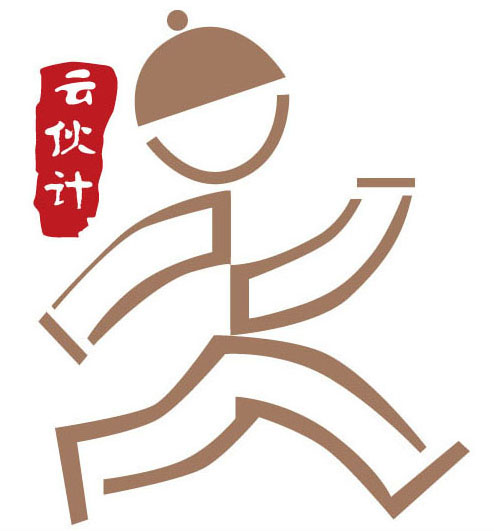 伙计家政